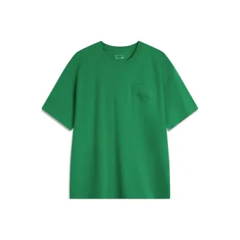 LiNing Sports Trendy Collection Weekend Youth T Shirt Unisex Turquoise Scallion Green