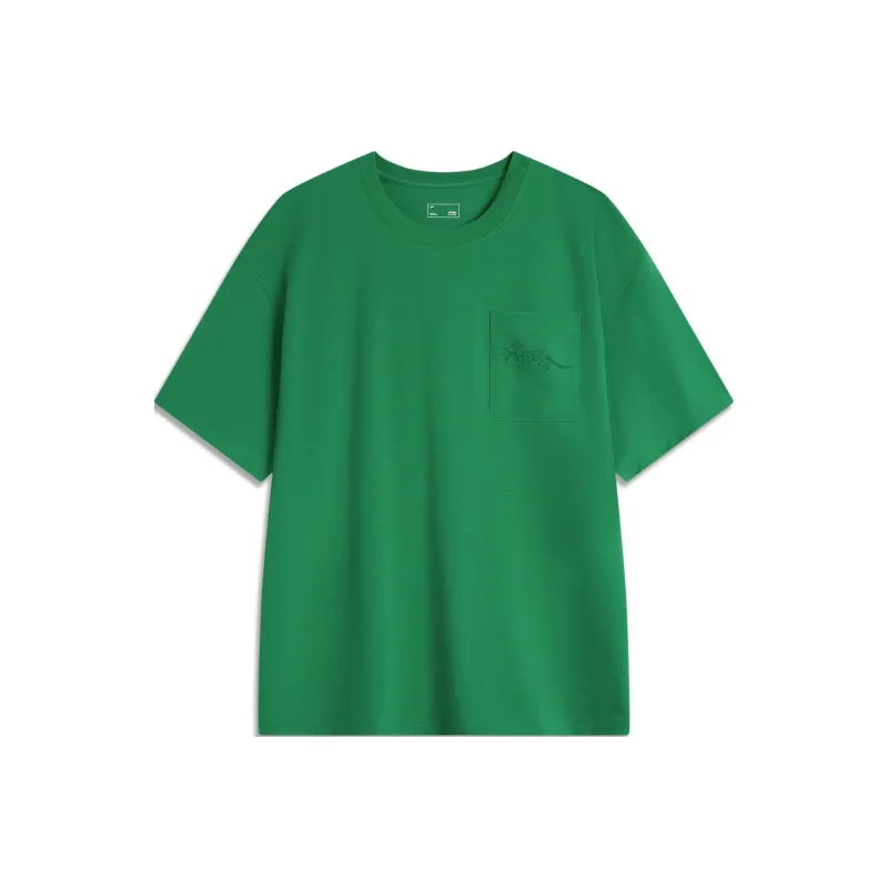 LiNing Sports Trendy Collection Weekend Youth T-Shirt Unisex Turquoise Scallion Green-0