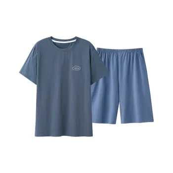 Maultiay Pajama Set Men's Dark Blue