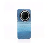 Kaili Fiber Pattern[Rising Tide]Carbon Fiber+MagSafe Magnetic-Aluminum Alloy Frame