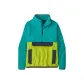 Phosphorus Green/Phosphorus Green