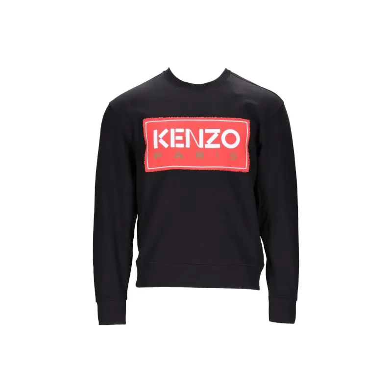 KENZO Classic Sweater-0