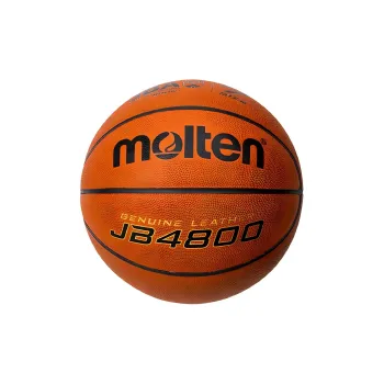 Molten JB4800 Basketball Brown Size 7 Training Men's