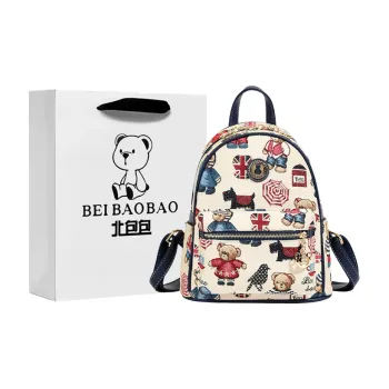 North Pack PU Stitched Canvas Backpack Women's Blue/Pink/Brown
