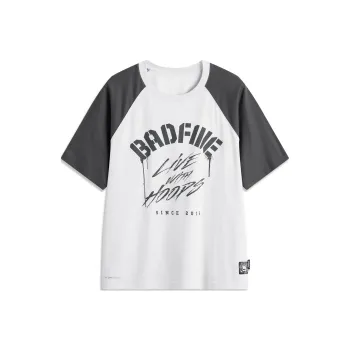 LiNing Badfive 1 T Shirt Men Heather Gray Dark Antarctic Gray Obsidian Gray