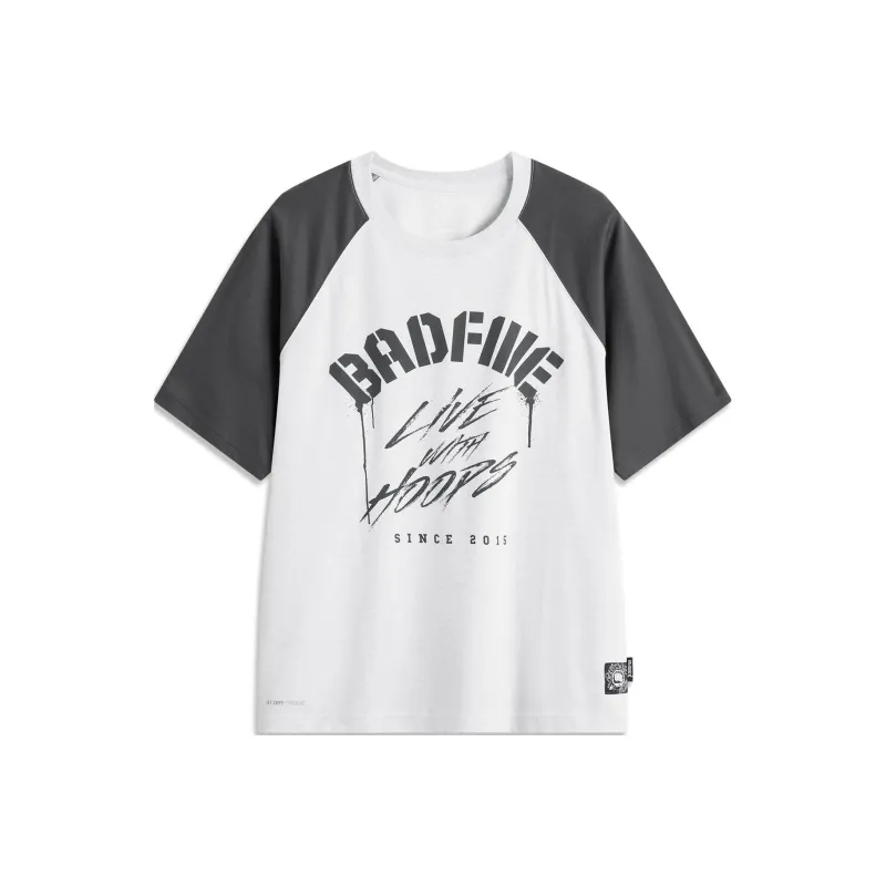 LiNing Badfive 1 T Shirt Men Heather Gray Dark Antarctic Gray Obsidian Gray-0