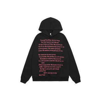After Home Party Sweatshirt Unisex