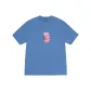 Sea Blue