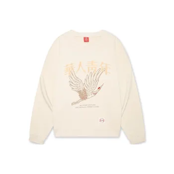 OCCUPY The Flying Crane Sweatshirts Unisex