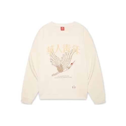 OCCUPY The Flying Crane Sweatshirts Unisex
