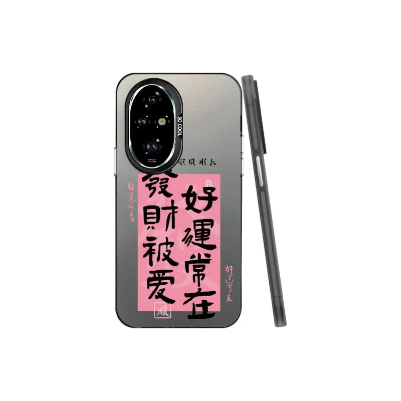 Baochengbao Phone Cases-9