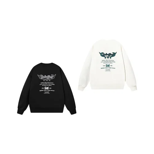SIDEEFFECT Sweatshirt Unisex 2 Pack