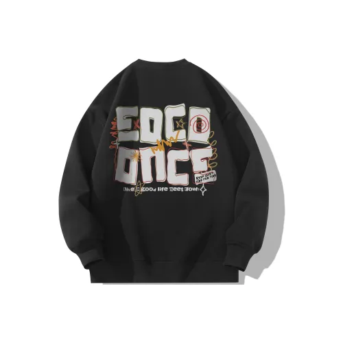 EDCO BREAK SILENCE Sweatshirt Unisex