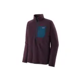 Obsidian Plum Color/OBPL