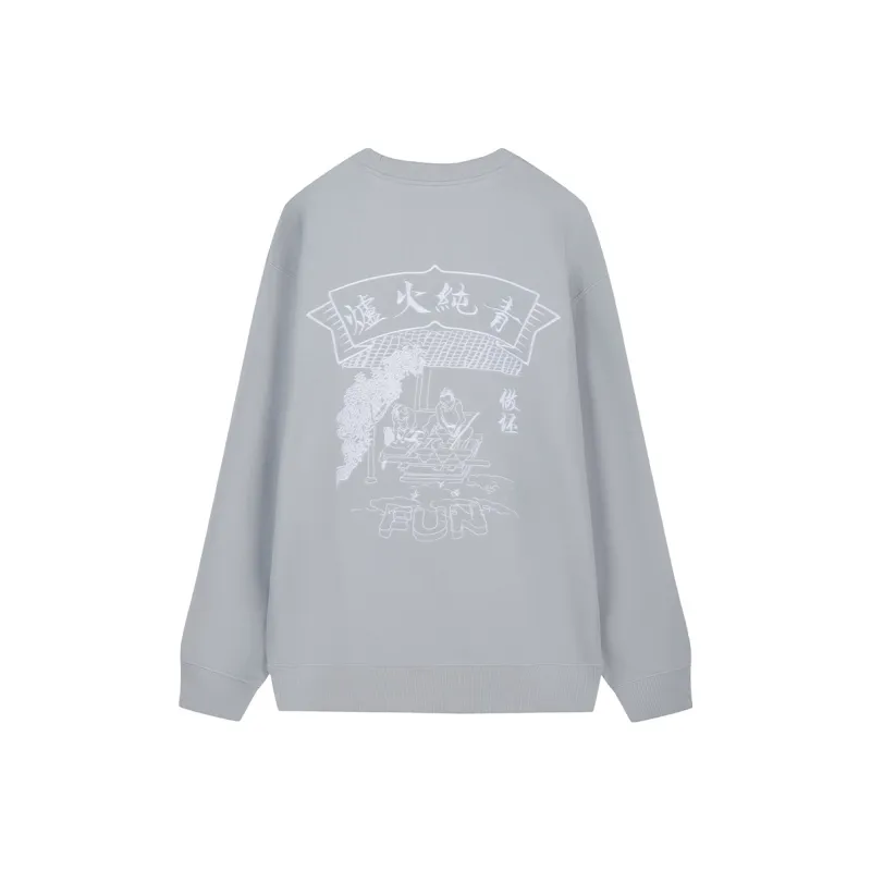 Fun Crew Neck Loose Fit Sweatshirt Unisex Light Gray-0