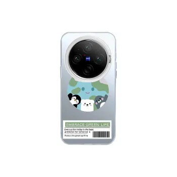 ZHENGGUANG Phone Cases