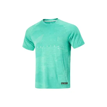 LiNing Basketball Collection T Shirt Men's Mixed Color Parrot Green