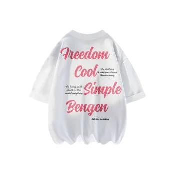 BENGEN T Shirts Unisex