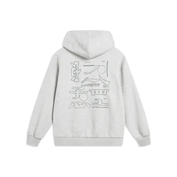 LiNing Sports Fashion Collection Sweatshirt Unisex Heather Gray Deep Antarctic Gray