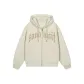 Beige Apricot (Thin)