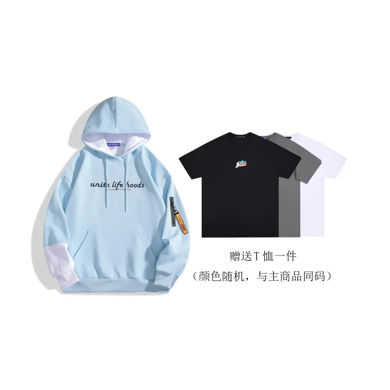 Unite Life HOODS Sweatshirt Unisex-22