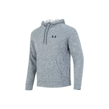Under Armour Fleece Sweatshirts Men Gray