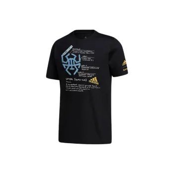 Adidas Donovan Mitchell T-Shirt Men's Black