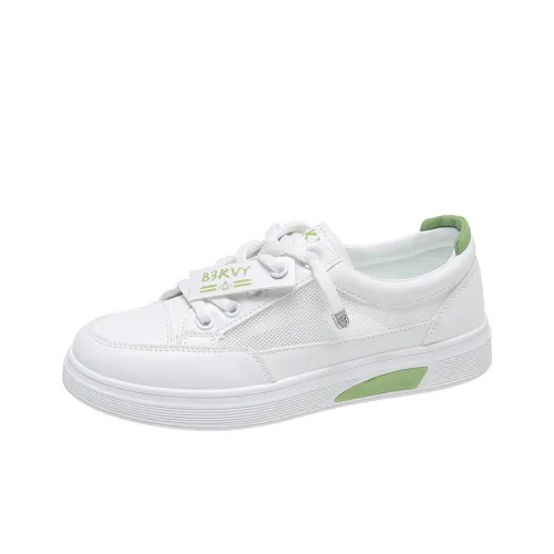 FIRS Kids Slip Resistant, Lightweight, And Breathable Low Top Skateboard Shoes Women's