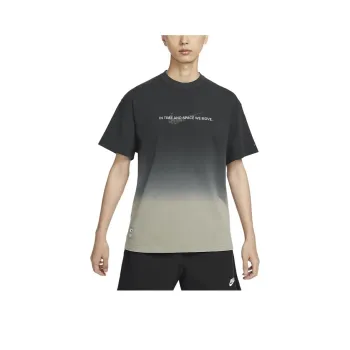 Nike T Shirt Men's Dark Mud Gray