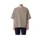 Gray Beige