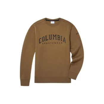 Columbia Sweatshirts Men Brown