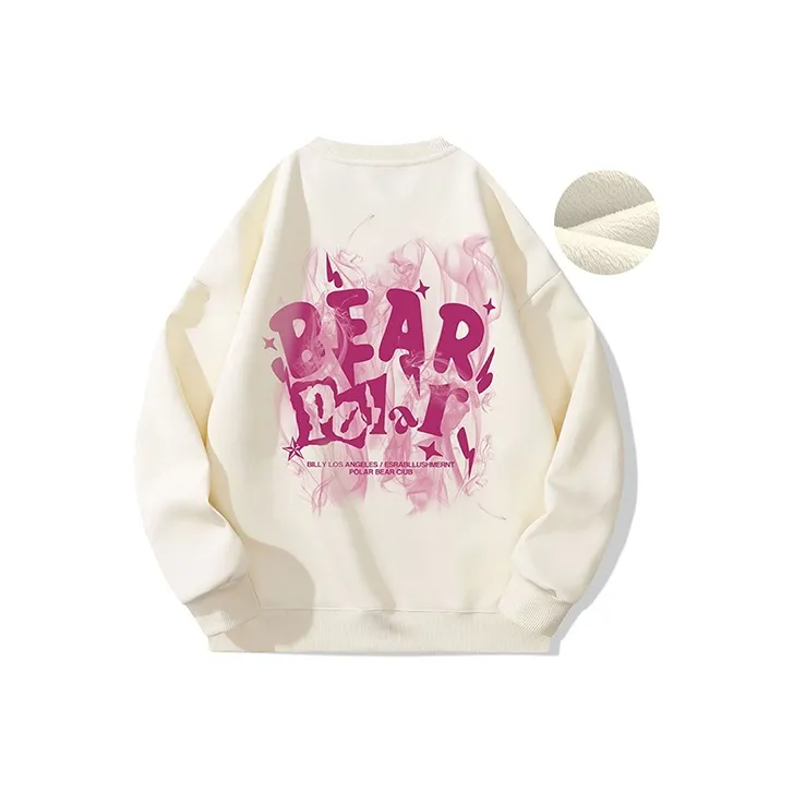 POLAR BEAR Sweatshirts Unisex-38