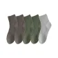 Gray 2, Army Green 2, Light Gray
