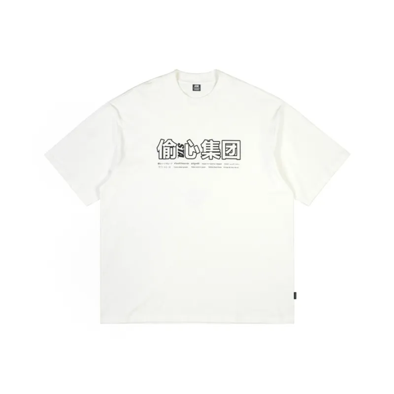 STAHOOD Basic Crew Neck Short Sleeved T Shirts Unisex-4