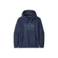 Marine Blue/NENA
