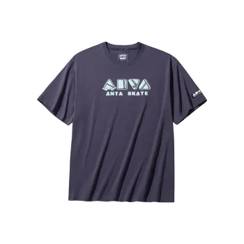ANTA T Shirts Men Plum Purple