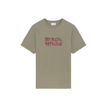 Maison Kitsune Embroidered Logo T shirt