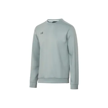 Under Armour Sweatshirts Men Medium Gray