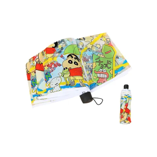 Jingda Umbrellas
