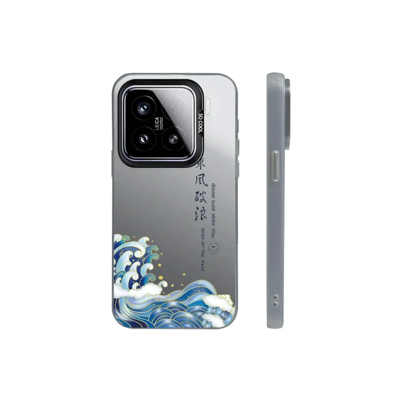 ZHENGGUANG Phone Cases-4