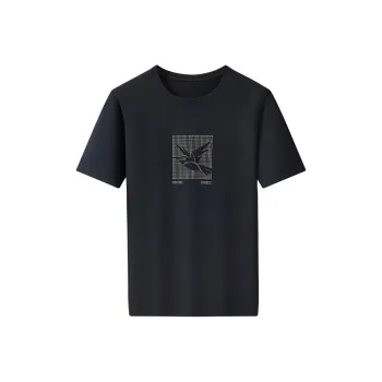 Red bean T-Shirts Men