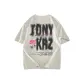 White Heather Gray Upgraded