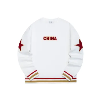 Erke Sweatshirts Unisex True White