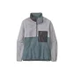 Nouveau Green & Salt Gray