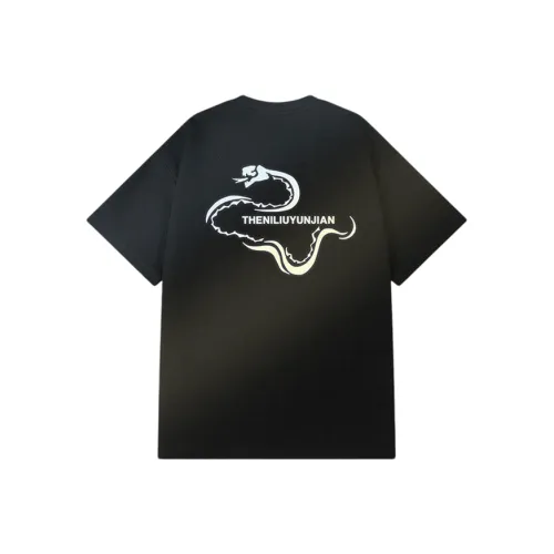 EYEUNDERSTAND T Shirts Unisex