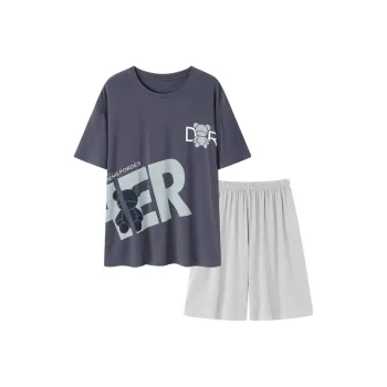 CHUDUAN Pajama Set Men's Image Color