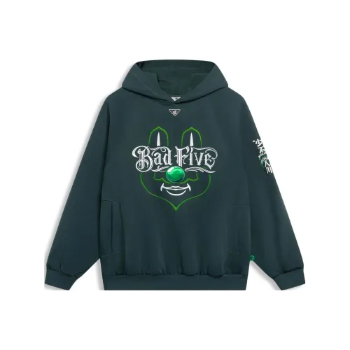 LiNing Badfive Sweatshirt Men's Green Garlic