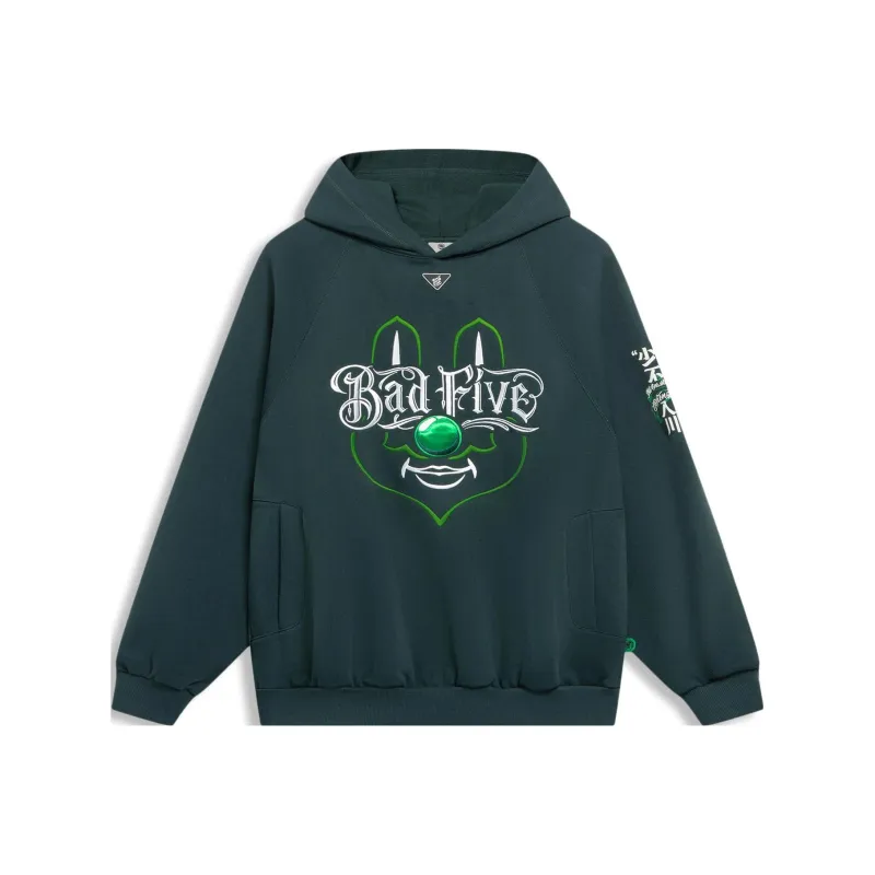 LiNing Badfive Sweatshirt Men's Green Garlic-0