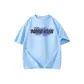 Ice Blue