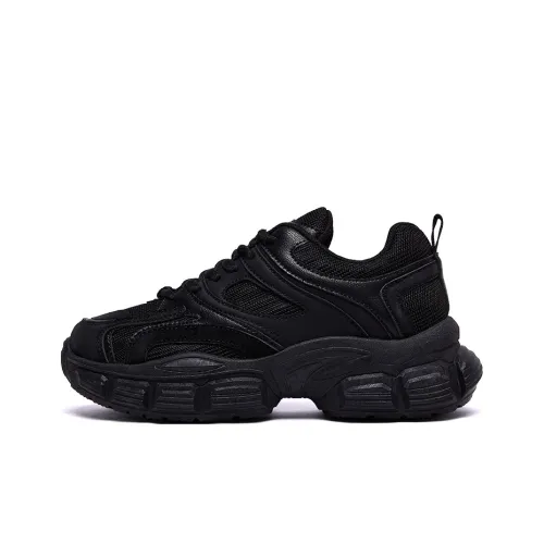 Warrior Height Increasing Slip Resistant Abrasion Resistant Low Top Chunky Sneakers Women's